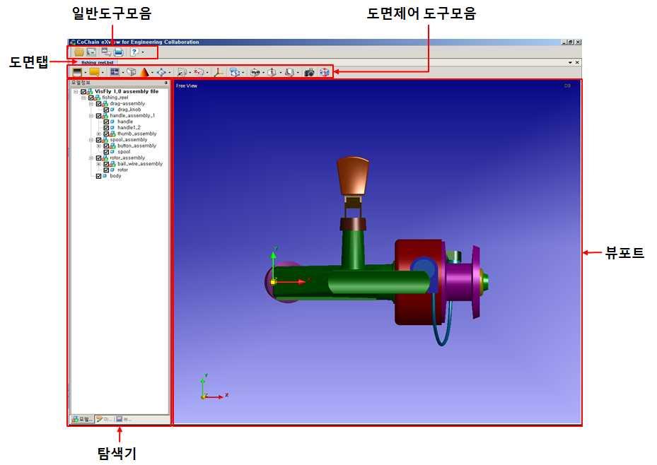 화면구성 4