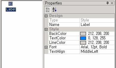 Step 1 OZS OZ Style Editor Label, TextBox, MaskTextBox OZS. Label,,,,. OZ Style Editor [File] [New Stylelist] OZS.