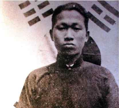 호남창의대 의병장 전남 광산 독립장 1909.