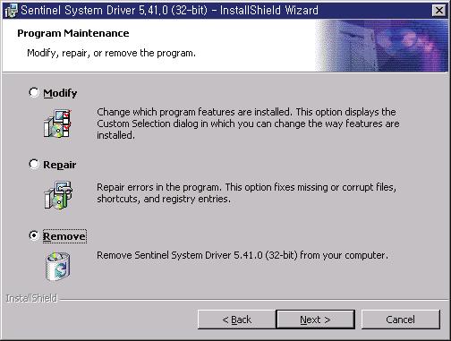 MIDAS/ADS 에대하여 3. 드라이버설치과정은프로그램설치과정중단계 11~15 와동일합니다. 드라이버를설치제거하려면... 1. 좌측 [Shift] 키를누른상태에서 CD-ROM 드라이브에 MIDAS/ADS CD 를넣습니다. 2. 시작메뉴에서실행을선택하고다음과같이 CD-ROM 드라이브를지정한후아래와같이입력합니다.