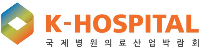 미래의료산업협의회, KOTRA 16,935 m2 국내외 2 만명이상 병원의료산업전분야 보건복지부, 한국보건산업진흥원,