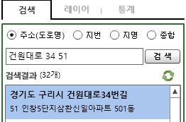 좌측레이어선택모드와관계없이우선동작 ) OR