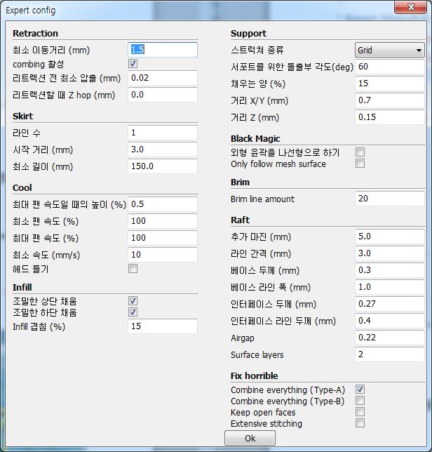 Start/End-GCode - 전문가설정 -> 자세한설정으로전환 -> Start/End-GCode : 프린터기본설정모드 위의화면이초기기본화면으로기기마다틀리며기본값을사용함,