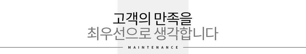 01 2015~ 02 2017~ 맥도날드사이트운영 / 프로모션제작 SK 엔카웹사이트개발 / 유지보수 03 2016~ 04 2017~ OB 브랜드 5 개사이트운영 돌체구스토쇼핑몰및 2 개사이트기획운영 05 07 2014~ 참존그룹사 4 개사이트및쇼핑몰제작 / 운영 2015 년웹어워드우수상 (