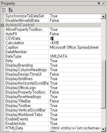 OZ Application Designer User's Guide 'ActiveXControl' 'Microsoft Office Spreedsheet 10.0'.