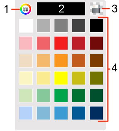 견본패널 1. 색상패널넘기기 2. 색상리본 3. 현재도구 4. 견본 견본패널에는사전에정의된색상칩들이들어있습니다.