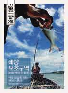 해양생명보고서 : 종, 서식처, 그리고인류의번영 Living Blue Planet Report: Species, habitats and human well-being KR EN 2015 전세계약 40 억명의인구가물고기등수산물을주요단백질공급원으로삼고있다. 그러나지난 40 여년간해양생물의개체수와식용어류개체수는절반가까이줄었다.