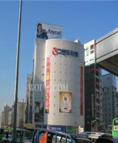 (beam)' 과광고를뜻하는 ' 애드버타이징 (advertising)