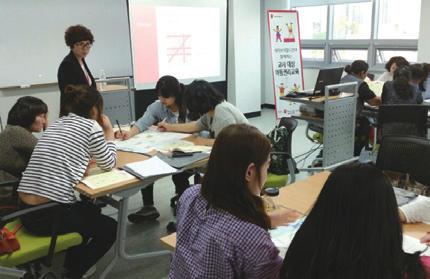 학교방문교육기관 폭력및신변안전 학교방문교육기관 폭력및신변안전 세이브더칠드런대전지부 아동의권리를실현하기위해전세계 120 여개국가에서인종, 종교, 정치적이념을초월해활동하는국제구호개발 NGO 여성긴급전화 1366 대전센터 여성가족부와대전광역시지원으로사회복지법인 기아대책 에서운영하고있으며, 가정폭력 성폭력 성매매 이주여성등긴급위기상황시초기상담을통하여구조 보호