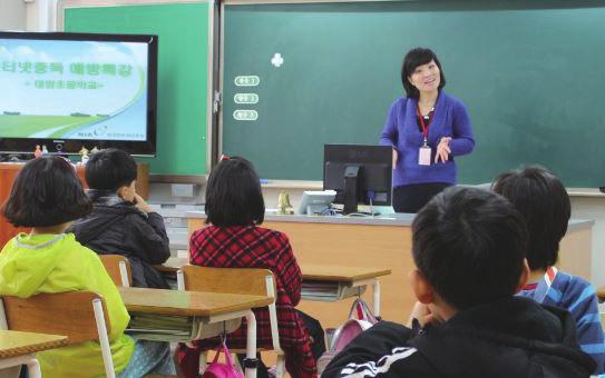 학교방문교육기관 약물및사이버중독 학교방문교육기관 약물및사이버중독 대전광역시청소년상담복지센터 청소년상담교육, 위기청소년의긴급구조와지원기능을수행하고있는청소년상담전문기관 대전인터넷중독대응센터 인터넷 스마트폰미디어중독예방상담및교육, 대안활동프로그램운영, 전문인력양성, 민간협력기관연계사업등중독예방사업을전담하는기관 인터넷 스마트폰중독예방및해소 인터넷 스마트폰중독예방