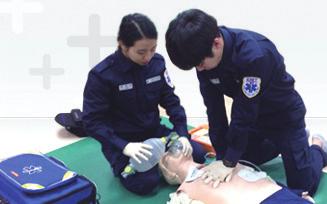 학교방문교육기관 응급처치 학교방문교육기관 응급처치 우송대학교응급구조학과