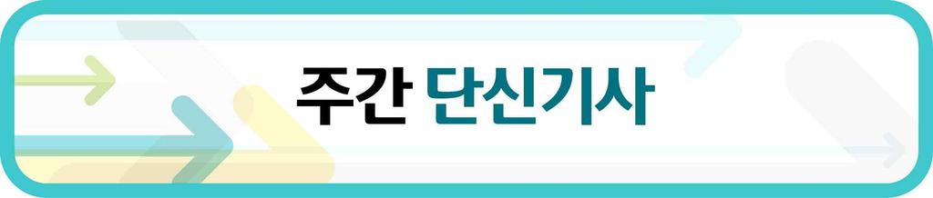 1. 헝거게임 - 모킹제이파트 1, 2014 년최고오프닝성적달성 출처 _The Wall Street Journal 등 2. 두번째 유튜브뮤직어워드 내년 3 월예정 출처 _Billboard 등 3.