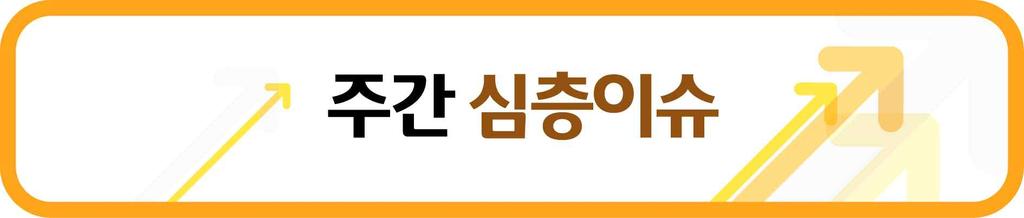 한국콘텐츠미국소비자조사 - 드라마결과요약 작성취지 미국내한국드라마의소비행태 규모 경로 선호도조사를통해향후미주시장진출정책 마케팅전략수립에활용하고자함작성순서 조사개요 조사결과 요약 의미와시사점 과제와전망 1.