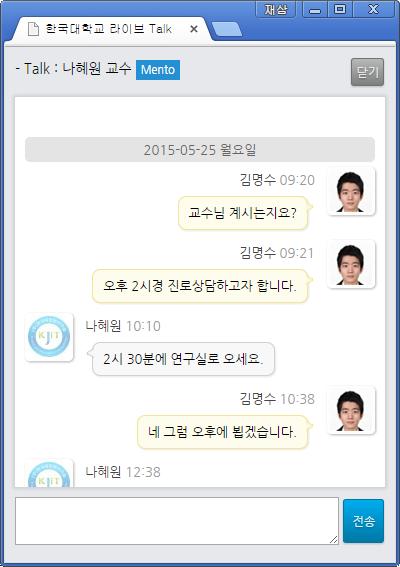 테블릿까지지원하며학생및교 /