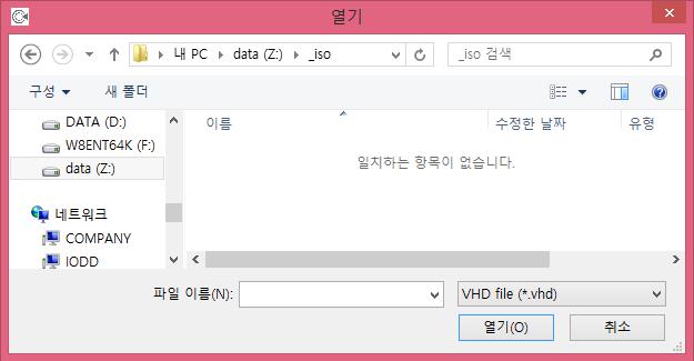 kr/ 2 VHD Tool 실행 IODD 가 PC 와연결되어있는상태에서 VHD Tool 을실행하여주십시오. VHD Tool 에는다양한기능이있지만, 이번에사용할 기능은 VHD 만들기기능입니다. 상단의가장첫번째 ' 만들기 ' 탭을선택하시면왼쪽과같은화면이나옵니 다. 먼저 VHD 파일을생성하기위해 아이콘을클릭 하여주세요.