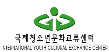 국제청소년문화교류센터 주요활동소개 since 2003.08.07 www.