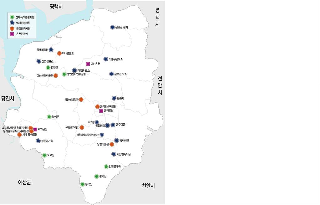 [ 그림 Ⅴ-4] 아산시관광자원위치도 아산시관광객수는 2015년기준 288만명수준으로집계되었으며, 온천관광객이 124만명수준으로전체관광객의 43.