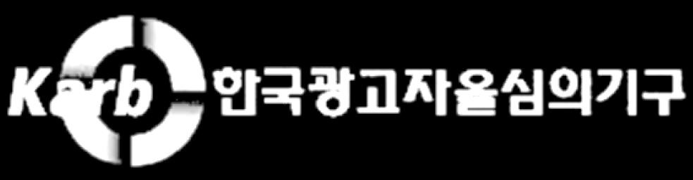 19 벤포벨종근당 오인유도표현 ' 양00 기자