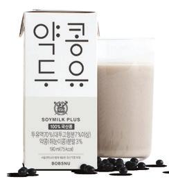 Ⅳ 전반적인프로그램설명 1. Healthy comfort food 의전반적이해 2.