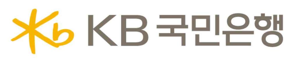 5. 블록체인활용사례 1) 금융업분야 현행금융서비스는복잡한구조와상이한플랫폼이혼재되어있어 낮은비용으로안전하고일관성있는플랫폼을제공할수있는대안으로부상 ( 국내 ) 은행권을중심으로독자적또는협업을통해블록체인플랫폼활용추진중 구분 설명