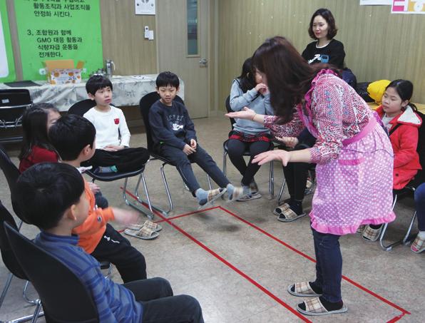 더불어 겨울에 코 막힘을 뚫어줄 감기 연고를 만들고 소박하고 맛있는 점심도 함께 나눕니다.