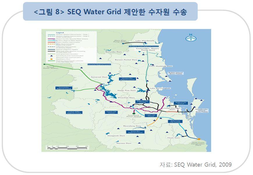 2. 지능형검침인프라(Advanced Metering Infrastructure) 지능형검침인프라는부재중수용가의지속적증가에따른검침업무의 난해함을해소하고, 검침누락예방및고지업무의투명성을확보할수있는 장점을가지고있다.