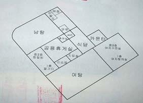 04.09.06 확정,04.11.22 배당 배당종기일 : 2005.02.11 일 2004-39024 강남구논현동 273-8 연립대47.04/736 256,000,000 400,000,000 은탑산수인빌라 2층203호 -4층건99.45(30.1평 ) (64.