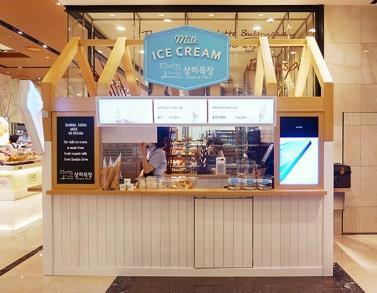 [ 첨부 2] 브랜드소개자료 상하목장밀크아이스크림 상하목장밀크아이스크림은매일유업
