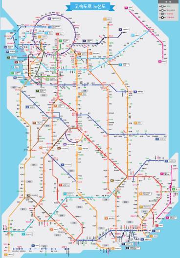 정책 7. 교통과도시의융합 : Highway City, Railway City, Air City Smart Tolling 도입에따른 Highway City 추진 추진배경 Highway