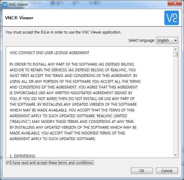 VNC(Virtual Network Computing) u realvnc