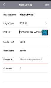 - IP/, P2P ID, ID. ( QR. IP/ ID.