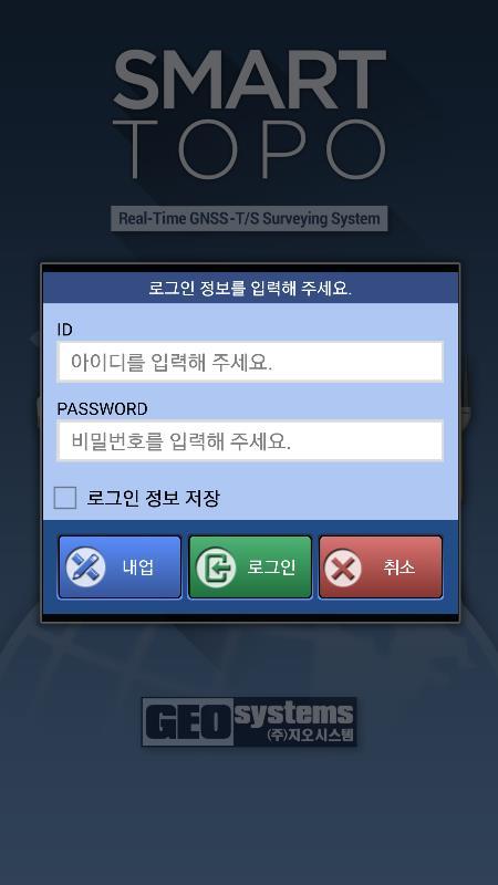 들어가기 1.