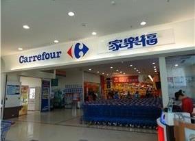 글로벌대형마트업체들의최근전략 4 프랑스까르푸 (Carrefour) 1 핵심사업집중 중국까르푸매장 비핵심시장해외사업정리 ( 터키,