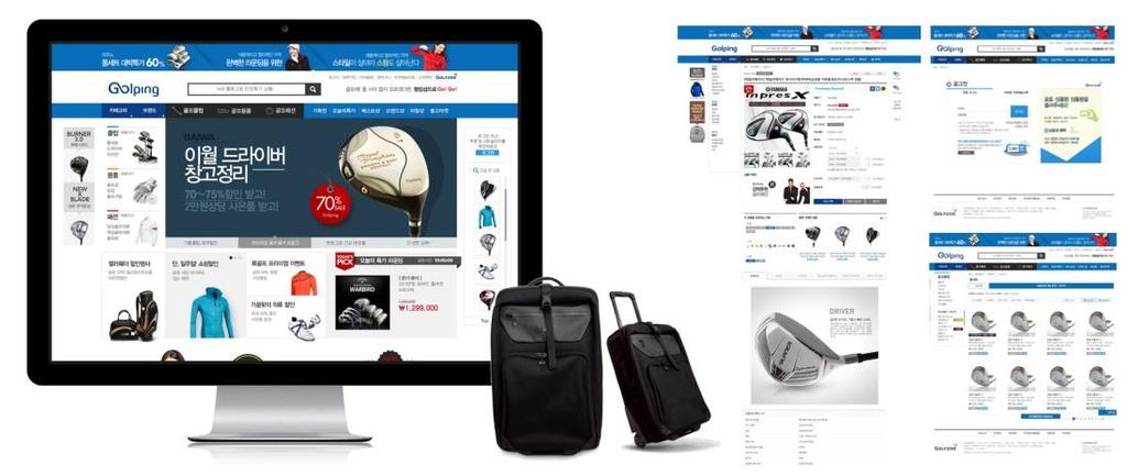 EXPERIENCE-COMMERCE 골핑 (http://golping.golfzon.