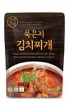 맛있게숙성된묵은지로끓여칼칼하고시원한맛 냉이된장찌개