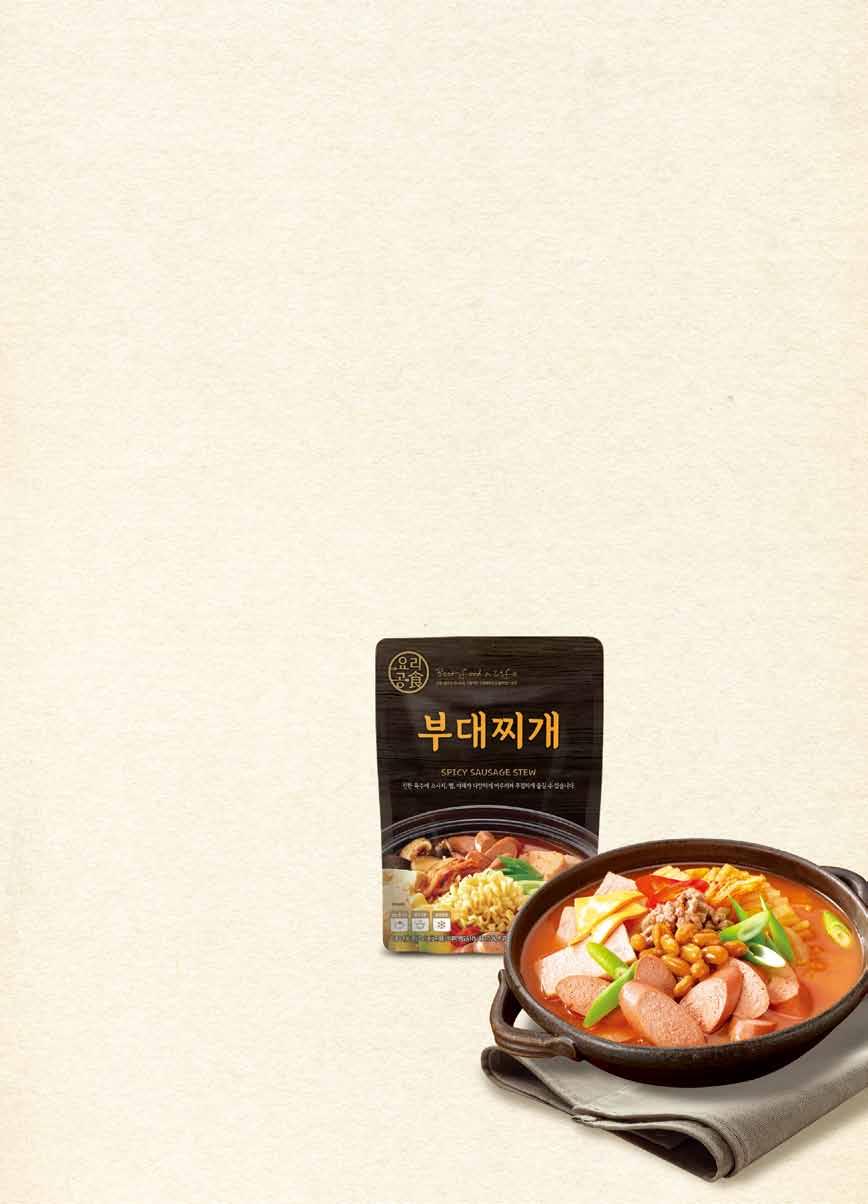 차돌박이된장찌개 400g 돼지고기고추장찌개 400g 냉장 3개월 Best Food & Life [ 요리공식 ]