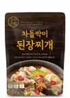 년이상잘숙성된묵은지로만든시원한김치찌개 용기형닭볶음탕 용기형찜닭 쫄깃한쌀떡볶이떡 쫄깃한두툼쌀떡볶이떡 430g 430g