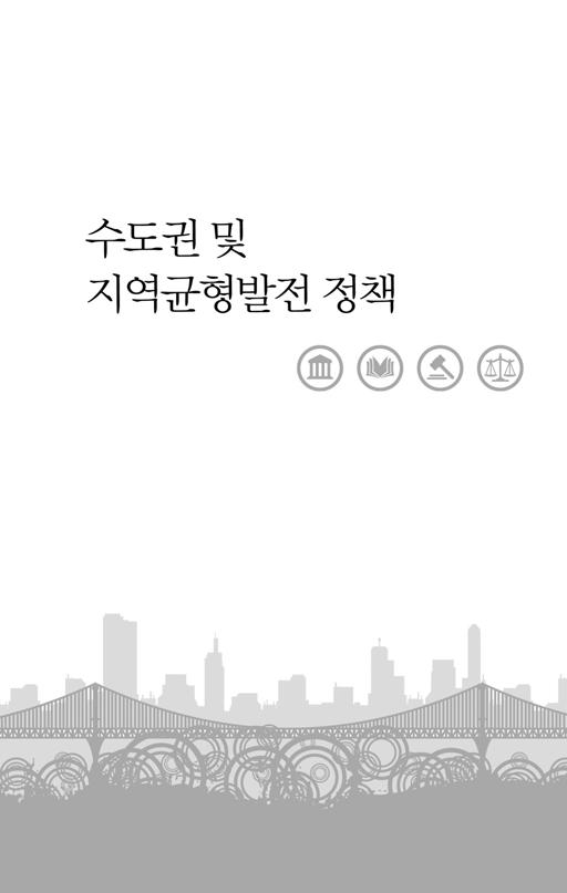 전체간지