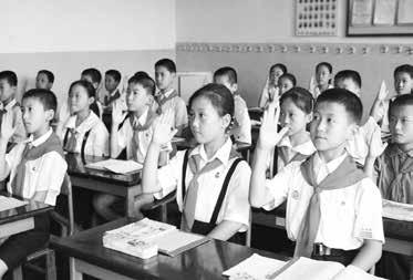 VI 북한의교육과문화 2 교육과정과방법 (1) 교육과정초등교육과정초등교육의경우 < 표 6-4> 에제시되어있듯소학교재학 4년동안국어등총 13개과목을교육하도록편성되어있다.