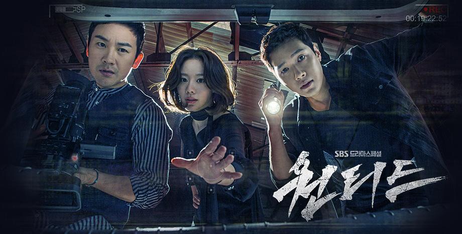 드라마 닥터스 15.9 1,000만원 1 1,000만원 222,223회 SBS 미녀공심이 11.