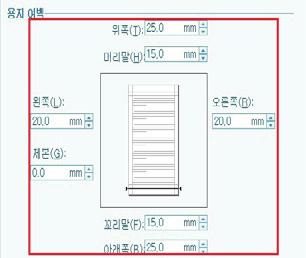 A 안내문 B 안내문 현장체험학습안내 현장체험학습안내 1. 실시 : 5월 16일 ( 화 ) 1. 일정 : 5월 16일 ( 화 ) 2. 장소 : 경복궁 2.