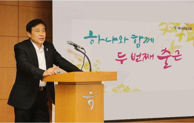 본전시관에는외환은행에서환전가능한세계 45개국통화실물을비롯하여우리나라원화의디자인변경시제작된초판인쇄본, 동일일련번호를가진희귀한화폐등이전시된다.