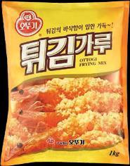 부침가루 OTTOGI) PANCAKE MIX