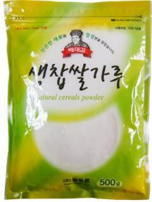 GROCERY POWDER PA1073T 늘푸른 )