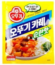 약매 ) OTTOGI)CURRY (MED/HOT) 4/10//100G PC1103 오뚜기 ) 카레 ( 매운맛 )