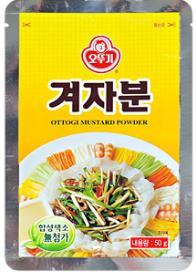 ) TK)RED PEPPER POWDER 35/7OZ(200G) PG2303 태경 ) 김치용고추가루 TK)RED