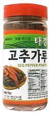 PG2312 태경 ) 고추장용고추가루 TK)RED PEPPER POWDER(FINE) 6/5LB(2.