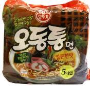 SAMYANG)SAMYA NG RAMEN (MULTI)