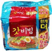 SAMYANG)SPICY CHICKEN FRIED