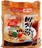 갓짜장 SAMYANG)GAT JJAJANG